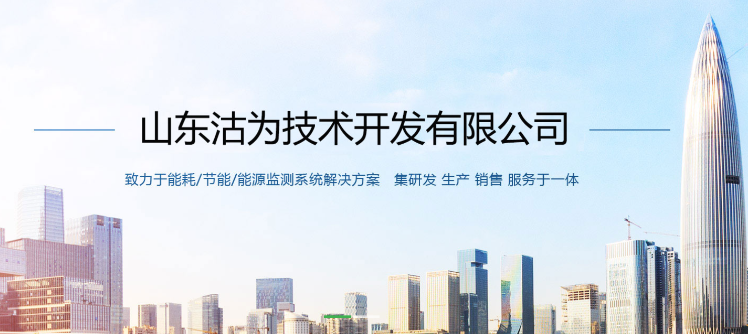 沽為！來了！公司名稱變更公告！
