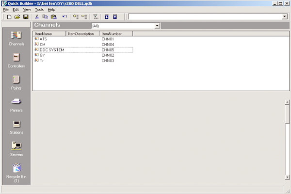 智能樓宇控制系統組態工程的開發過程 智能樓宇控制系統組態工程的開發過程